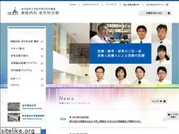 Sites similar to iwate-med-neurology.jp