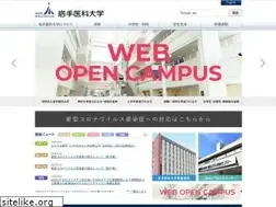 Sites similar to iwate-med.ac.jp