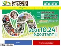 Sites similar to iwate-morioka-city-marathon.jp