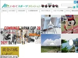 Sites similar to iwate-sc.jp