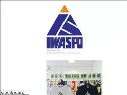 Sites similar to iwate-sports.jp
