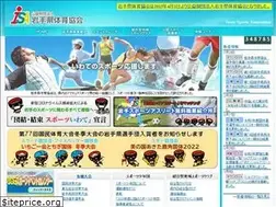 Sites similar to iwate-sports.or.jp