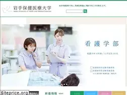 Sites similar to iwate-uhms.ac.jp