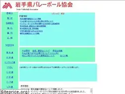 Sites similar to iwate-volleyball.jp