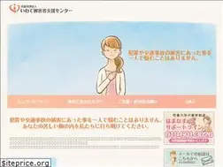 Sites similar to iwate-vsc.jp