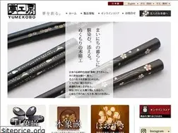 Sites similar to iwate-yumekobo.com