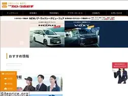 Sites similar to iwate373.com