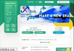 Sites similar to iwatebank.co.jp