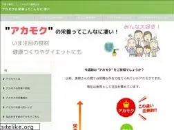 Sites similar to iwatefood.com