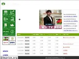 Sites similar to iwatekeiba.or.jp