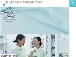 Sites similar to iwatemedkango.net