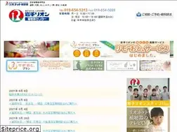 Sites similar to iwaterion.co.jp