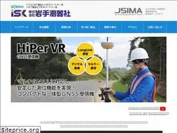 Sites similar to iwatesokkisya.com