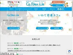 Sites similar to iwatewakamono.net