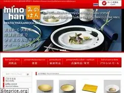 Sites similar to iwato.co.th