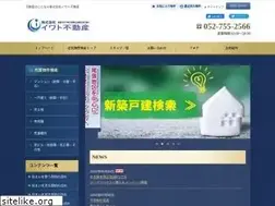Sites similar to iwato.jp