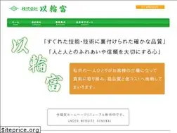 Sites similar to iwatomi.com