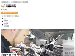 Sites similar to iwatomo.net