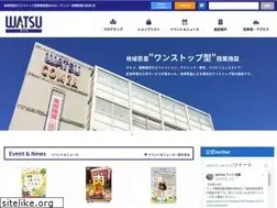 Sites similar to iwatsuki-watsu.jp
