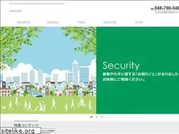 Sites similar to iwatsukilock.com