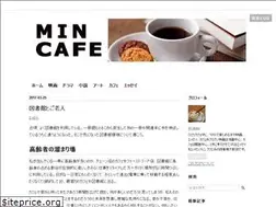Sites similar to iwau.hatenablog.jp