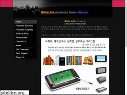 Sites similar to iwaveinc.com