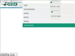 Sites similar to iwax.co.jp