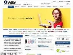 Sites similar to iway.com.tw