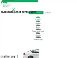 Sites similar to iway.ru