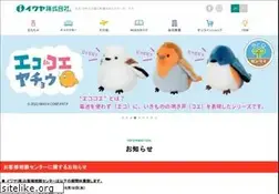 Sites similar to iwaya.co.jp