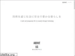 Sites similar to iwayama.co.jp