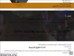 Sites similar to iwayc.com