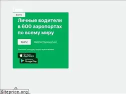 Sites similar to iwayex.com