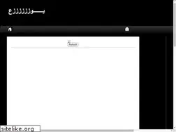 Sites similar to iwaza3.blogspot.com