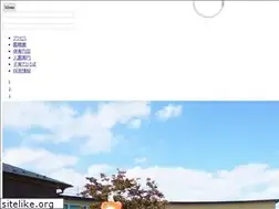 Sites similar to iwazohoikuen.jp