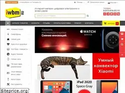 Sites similar to iwbm.ru