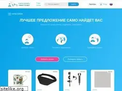 Sites similar to iwbuy.ru