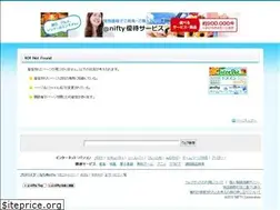 Sites similar to iwcc.a.la9.jp