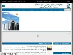 Sites similar to iwcma.com