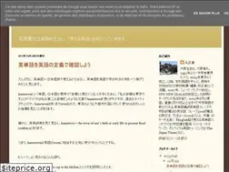Sites similar to iwcnz.blogspot.com