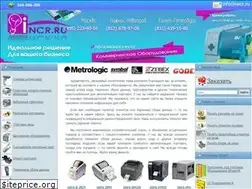 Sites similar to iwcr.ru