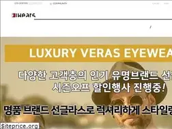 Sites similar to iwears.kr