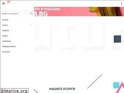 Sites similar to iweb.bg