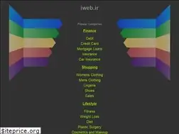 Sites similar to iweb.ir