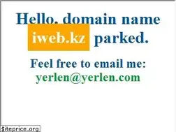 Sites similar to iweb.kz
