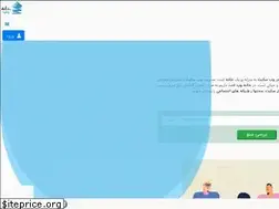 Sites similar to iwebhouse.ir