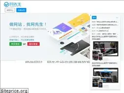 Sites similar to iwebuc.com