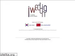 Sites similar to iwedding.net