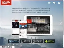 Sites similar to iweek.ly