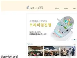 Sites similar to iwellmom.com